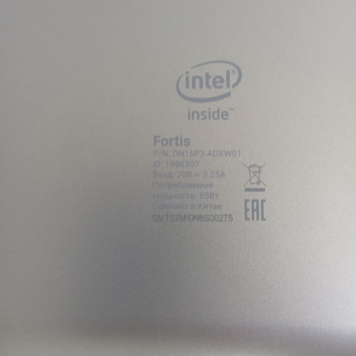 Ноутбук Digma Pro Sprint M