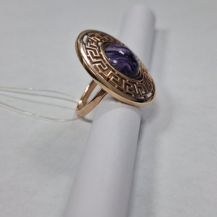 Кольца Золото 585