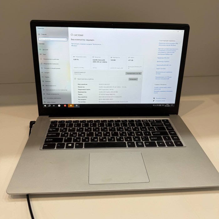 Ноутбук Default String