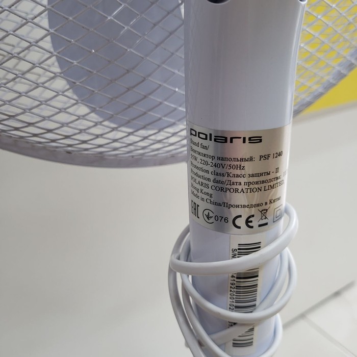Вентилятор Polaris PSF 1240