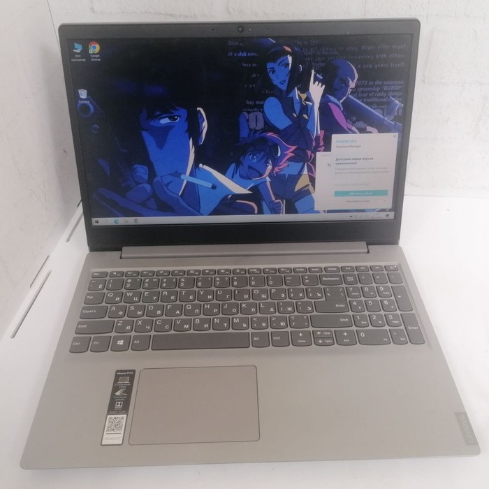 Ноутбук Lenovo S145