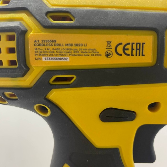 Шуруповерт Molot MBD 1820 Li