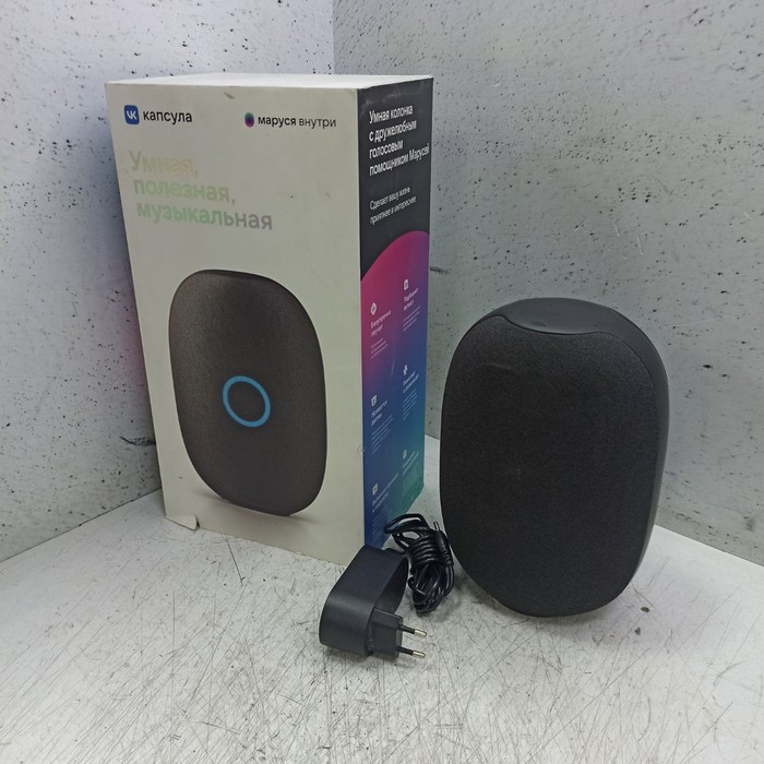 Портативная колонка Маруся Капсула