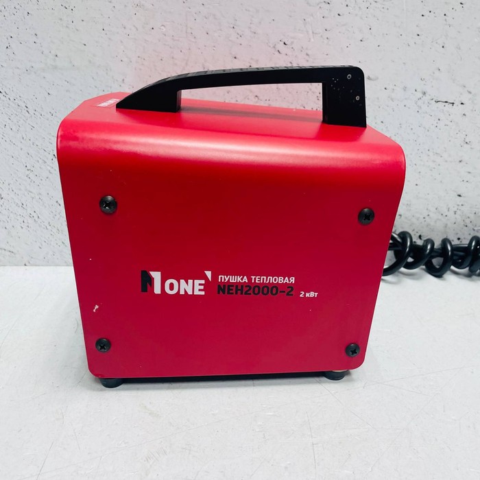 Тепловая пушка NUMBER ONE NEH2000-2