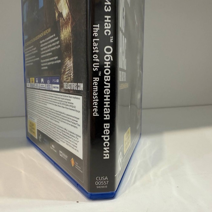 Диск Sony PlayStation 4 The Last Of Us Remastered