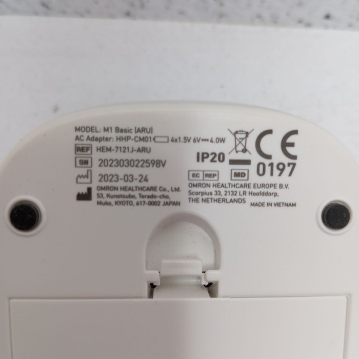 Тонометр Omron M1 basic