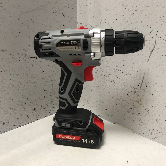 Шуруповерт Победа ДА-14/2 Ли