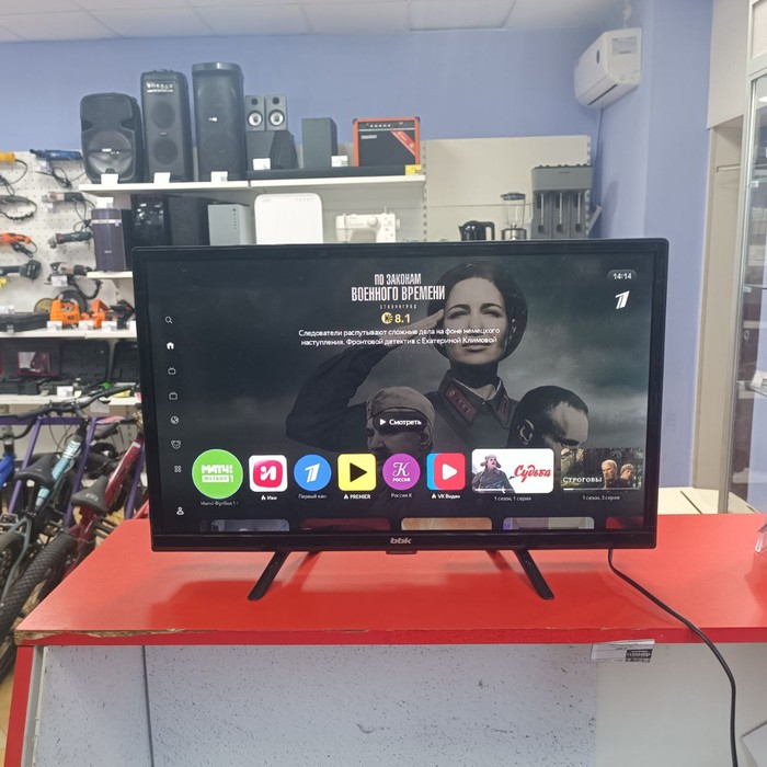 SMART-TV Телевизор BBK 24LEX-7222/TS2C