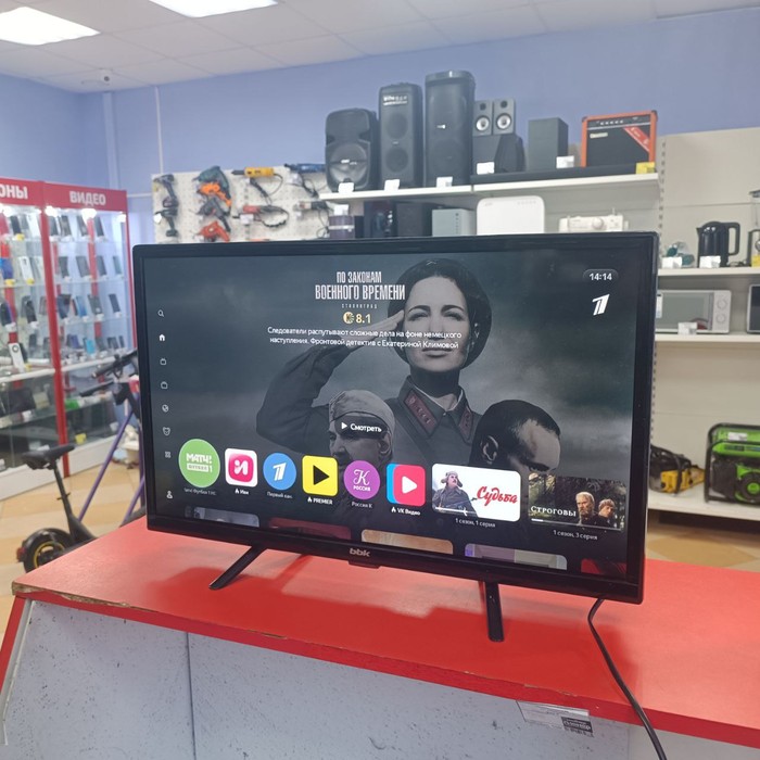SMART-TV Телевизор BBK 24LEX-7222/TS2C