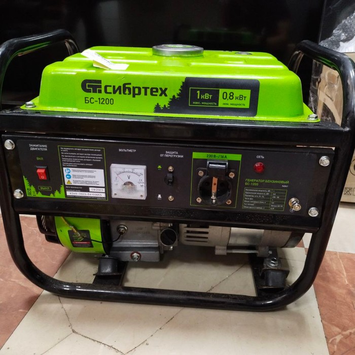 Электрогенератор Сибртех БС-1200
