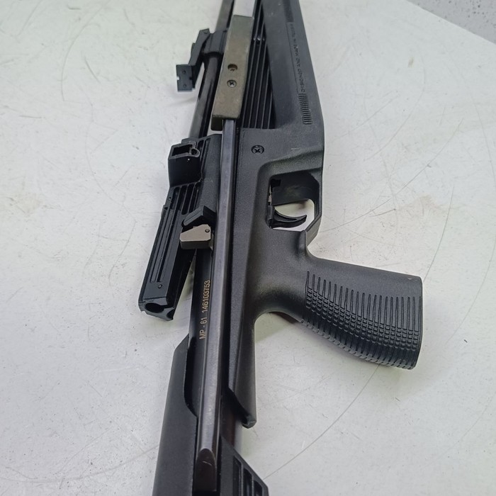 Винтовка пневматическая Baikal МР-61
