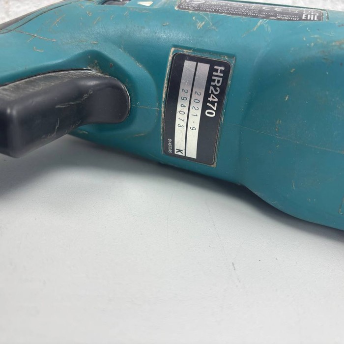 Перфоратор Makita HR2470