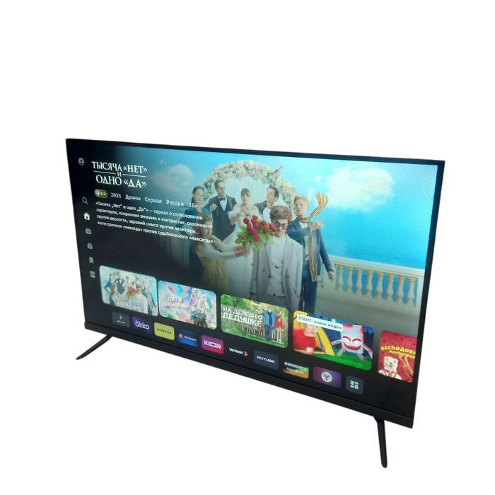 SMART-TV Телевизор SBER SBX-32H219TSS