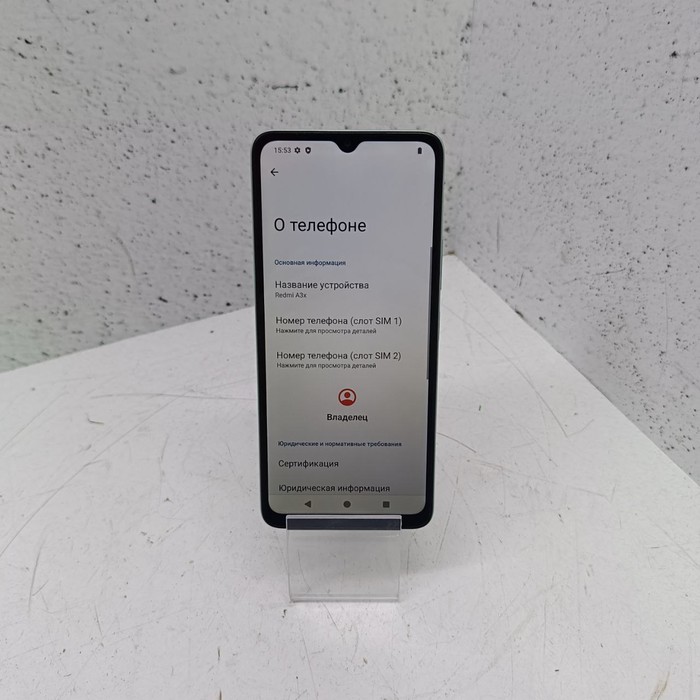 Смартфон Xiaomi Redmi A3X 3/64 Зелeный