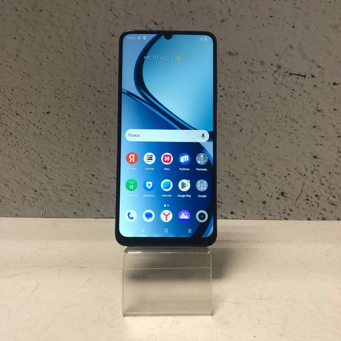 Смартфон realme C51 4/128 Черный