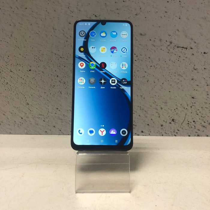 Смартфон realme C51 4/128 Черный