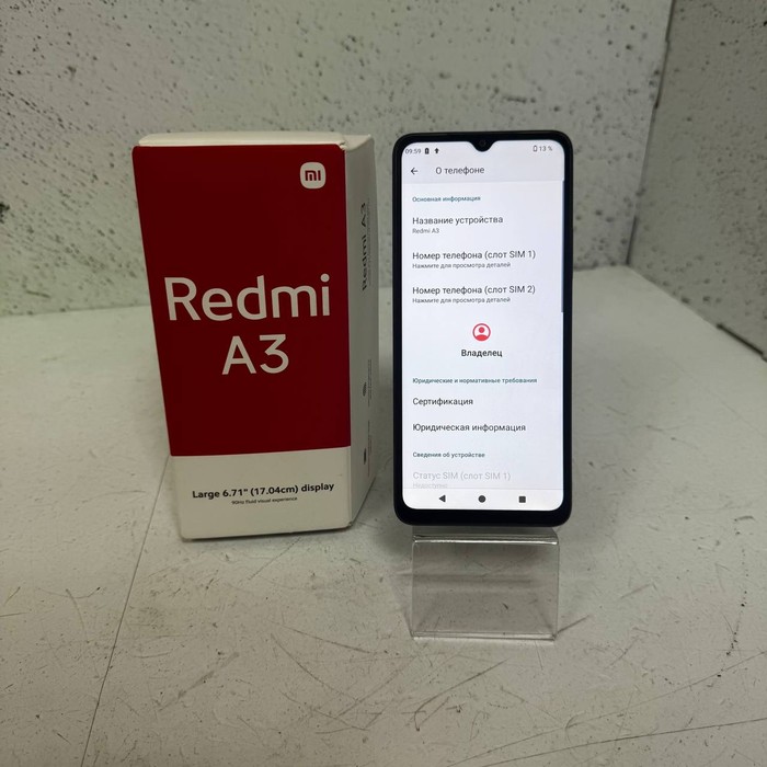 Смартфон Xiaomi Redmi A3 4/128 Черный