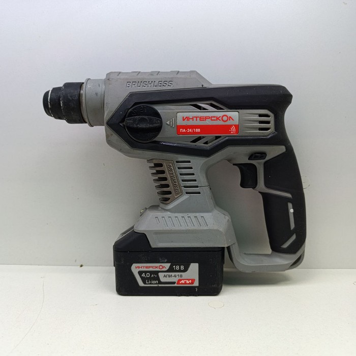 Перфоратор Интерскол па-24/18В