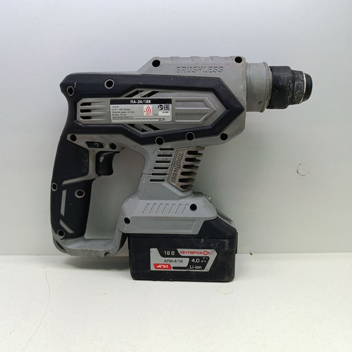 Перфоратор Интерскол па-24/18В