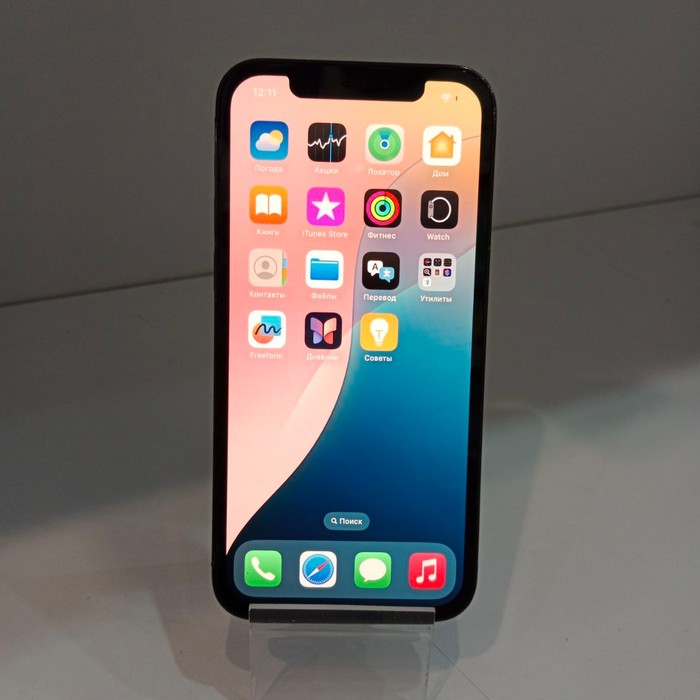 Смартфон Apple iPhone 12 Pro 6/256 Синий