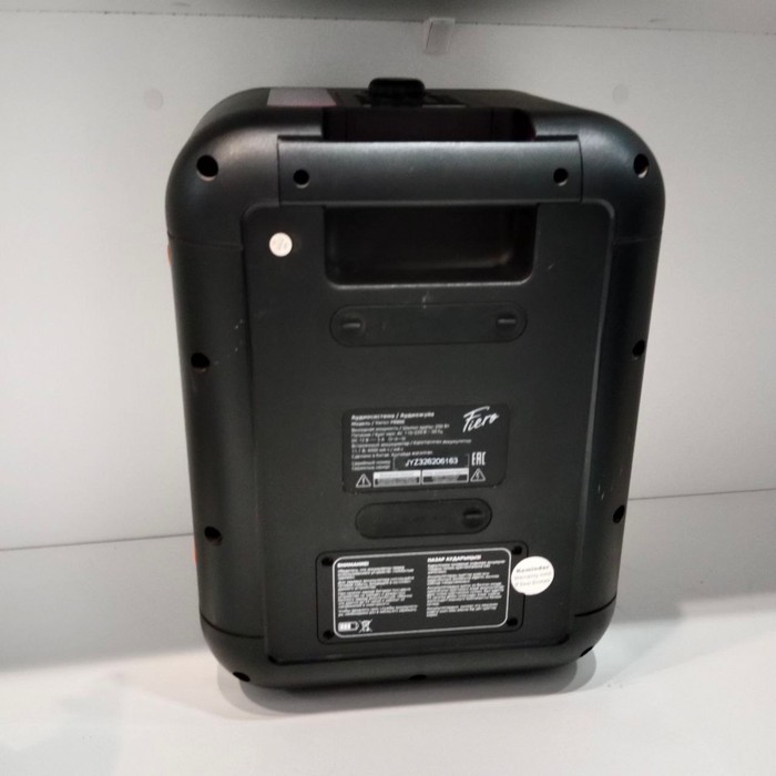 Портативная колонка Fiero FR800