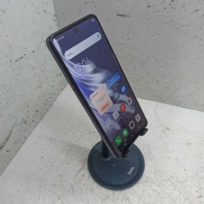 Смартфон Tecno Spark 20 Pro 8/256 Серый