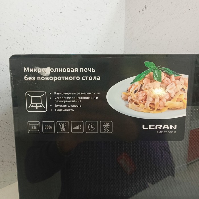 Микроволновая печь Leran FMO 25IV95 B