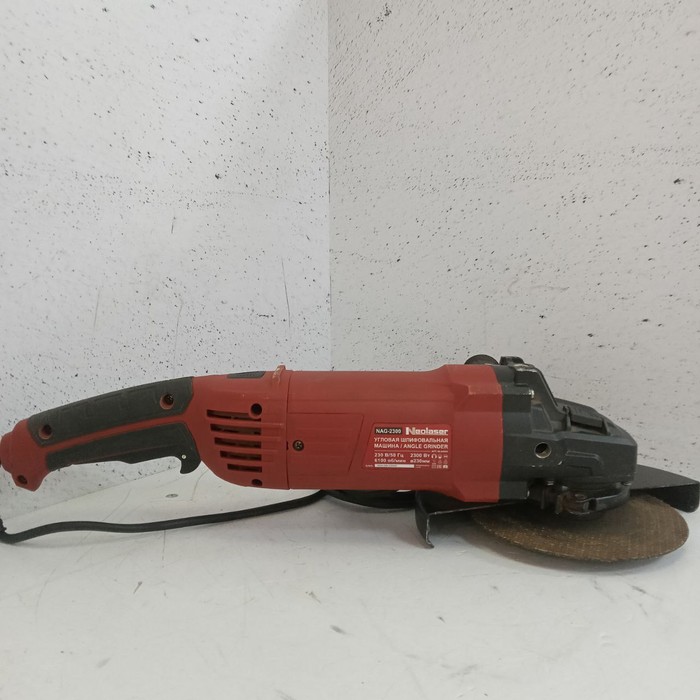 Болгарка NeoLaser NAG 2300