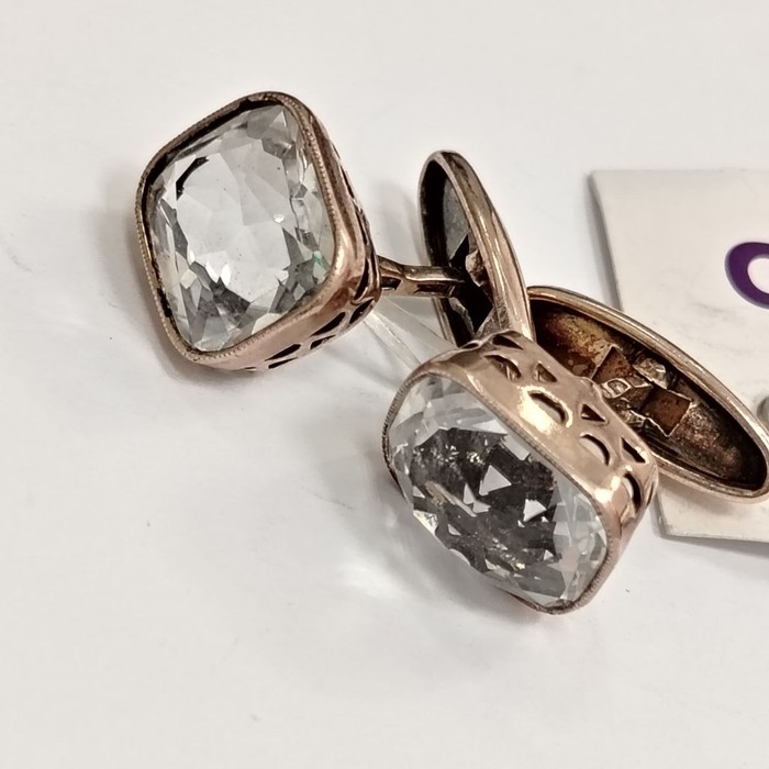 Запонки Серебро 875