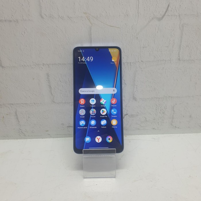 Смартфон Xiaomi POCO C65 6/128 Голубой