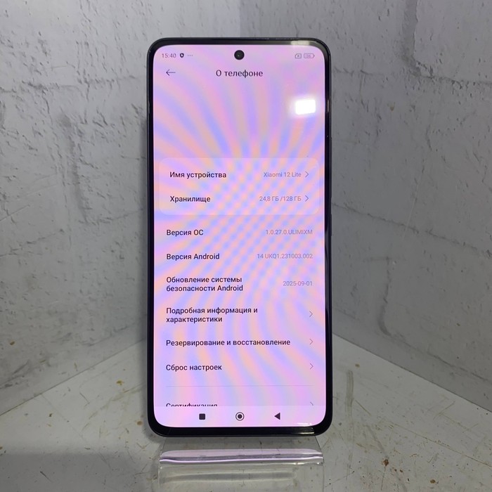 Смартфон Xiaomi 12 Lite 6/128 Серый