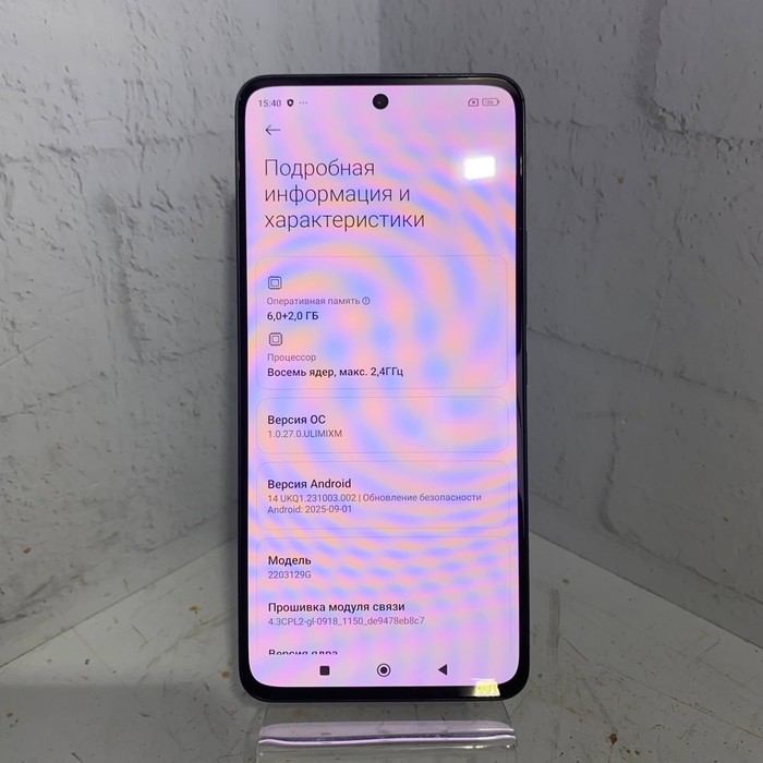 Смартфон Xiaomi 12 Lite 6/128 Серый