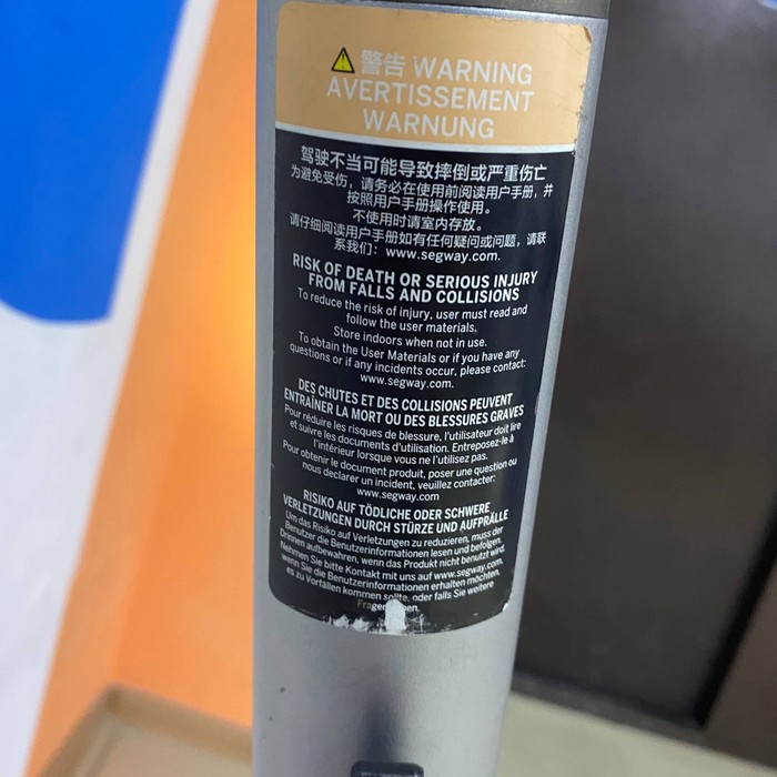 Электросамокат NineBot Segway V50I Pro