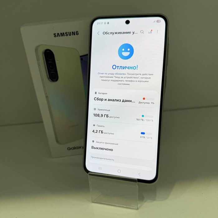 Смартфон Samsung Galaxy A36 8/128 Зеленый