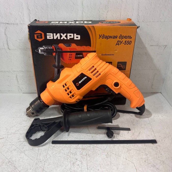 Дрель Вихрь ДУ-550