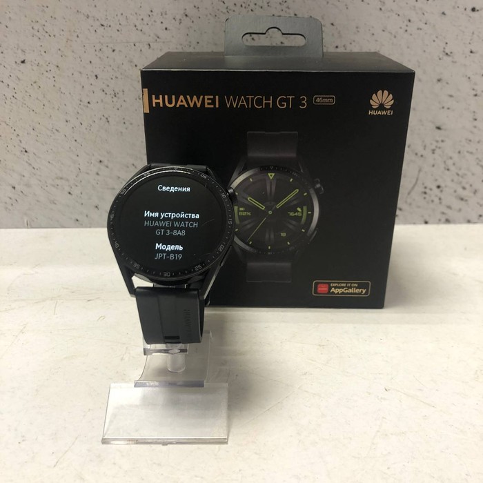Смарт-часы Huawei Watch GT 3 46mm