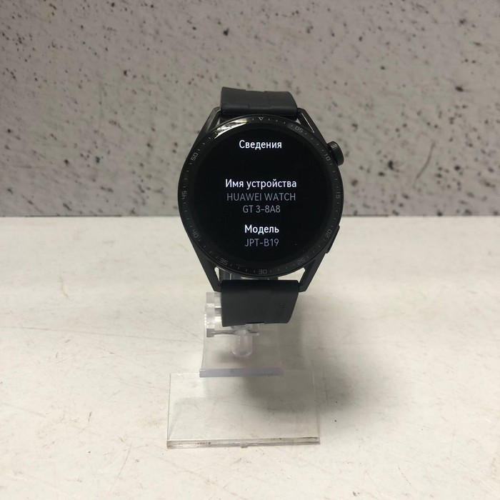 Смарт-часы Huawei Watch GT 3 46mm