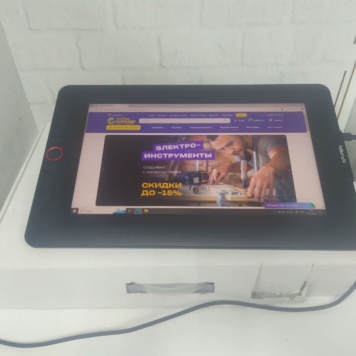 Графический планшет XP-PEN Artist 15.6 Pro ./. Черный