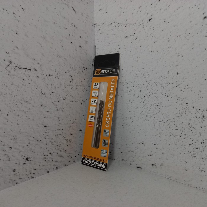 Сверло по металу 4,2мм HSSo5% Stabil (2шт в уп.)