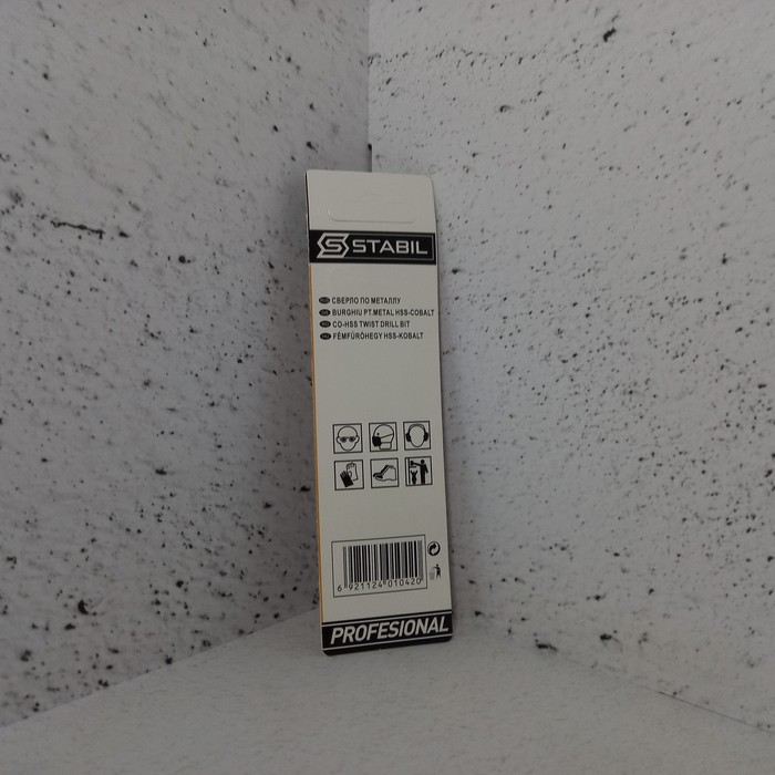 Сверло по металу 4,2мм HSSo5% Stabil (2шт в уп.)