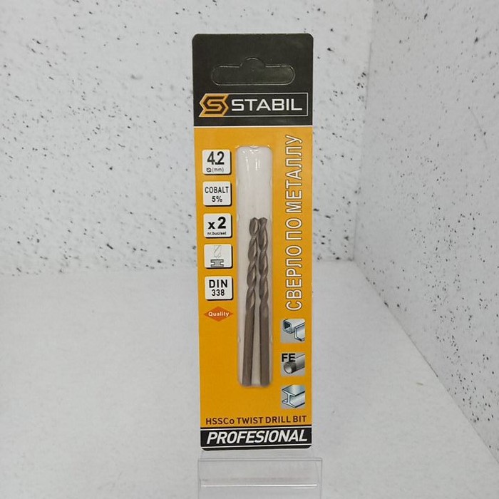 Сверло по металу 4,2мм HSSo5% Stabil (2шт в уп.)