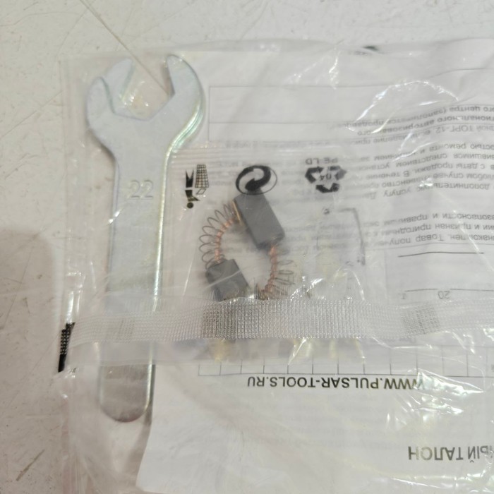 Строительный миксер Пульсар МС 140-1600