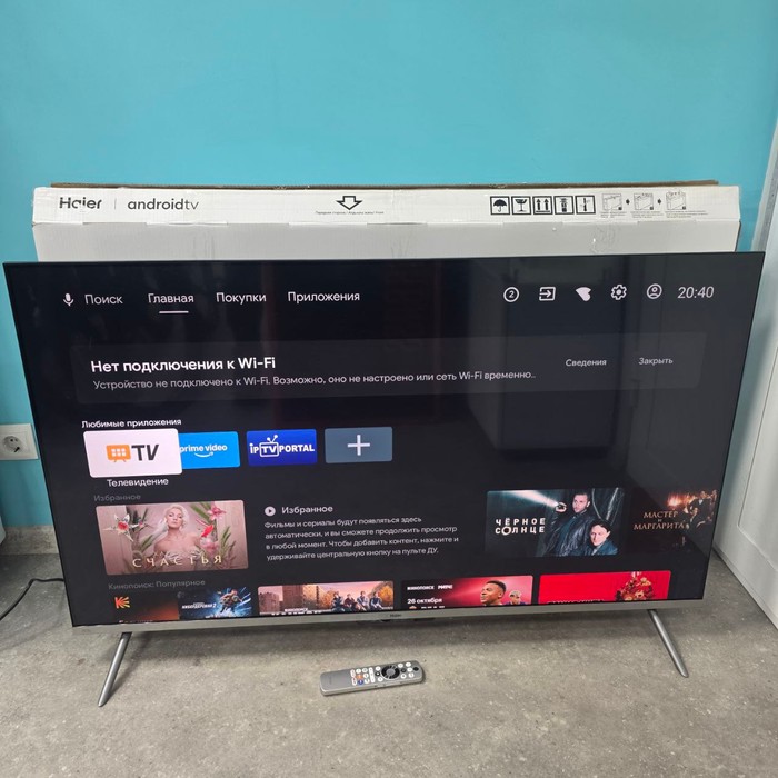 SMART-TV Телевизор Haier 50 Smart TV S3