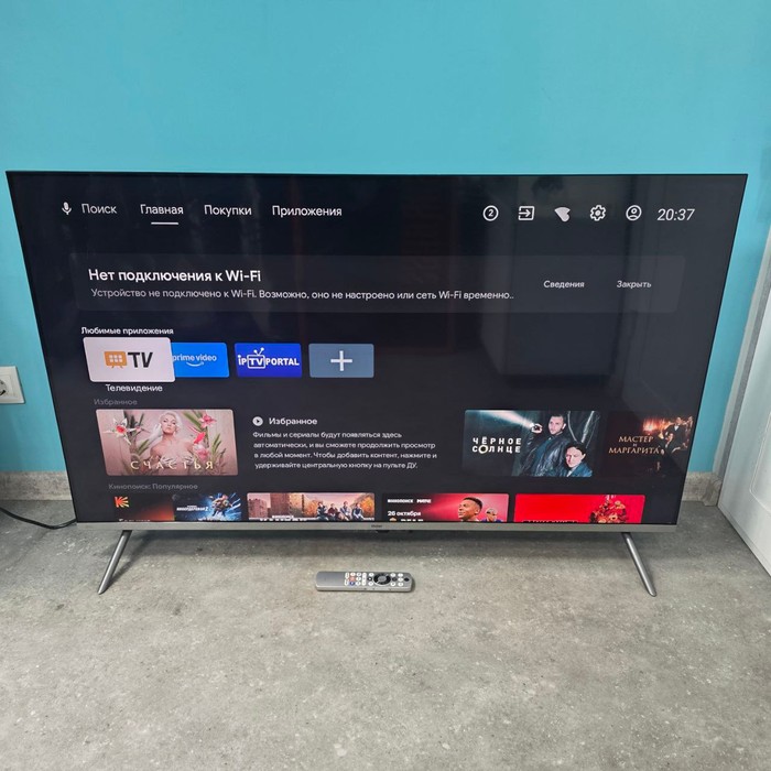 SMART-TV Телевизор Haier 50 Smart TV S3
