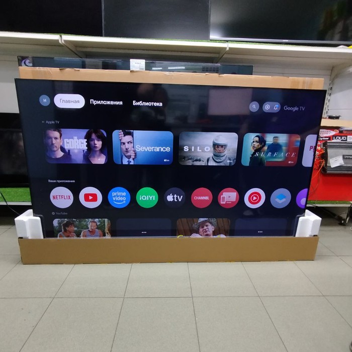 SMART-TV Телевизор iFFALCON IFF65U64