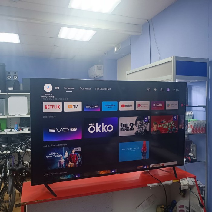 SMART-TV Телевизор Haier 50 S1