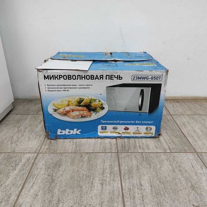 Микроволновая печь BBK 23MWG-850T