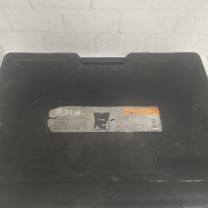 Пресс гидравлический TIM FT1240B-QC