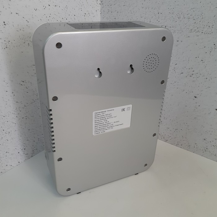 Увлажнитель воздуха Ozonair OZ-7