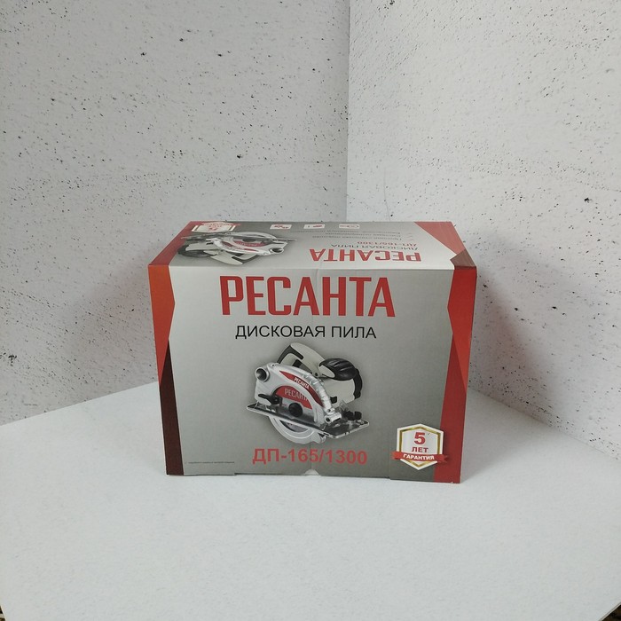 Дисковая пила Ресанта ДП-165/1300 Серый